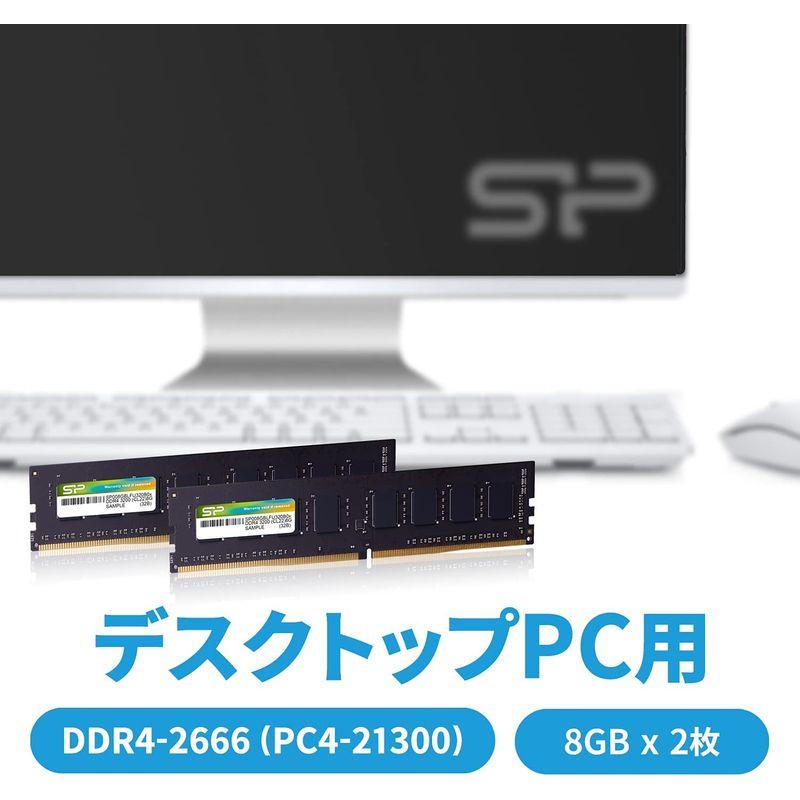 超人気新品 シリコンパワー デスクトップPC用 メモリ DDR4 8GB 288Pin 2666 x (16GB) PC4-21300 2枚 1.2V  その他PC映像関連機器