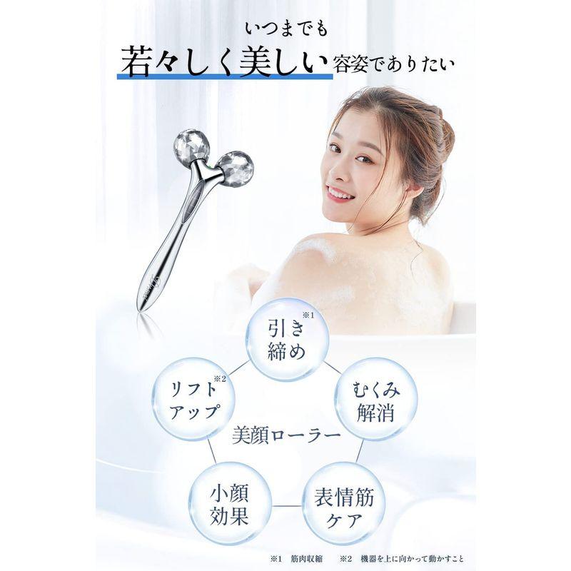 超特価SALE開催 美顔ローラー 小顔ローラー 顔 母の日 防水 女性友達 ボディ Y字型 微弱電流美容ローラー 3Dダイヤモンドカット充電不要  アイロン、ズボンプレッサー