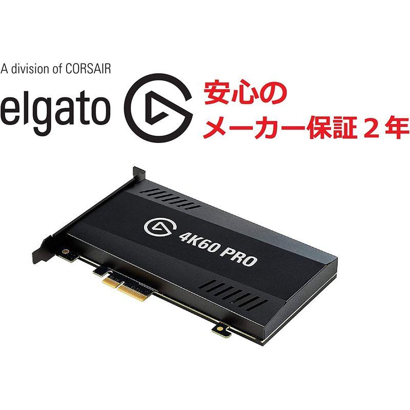 Elgato Game Capture 4K60 Pro 4Kでゲームをキャプチャー PS4 Pro,Xbox OneX Gamepla  PC映像、オーディオ関連機器