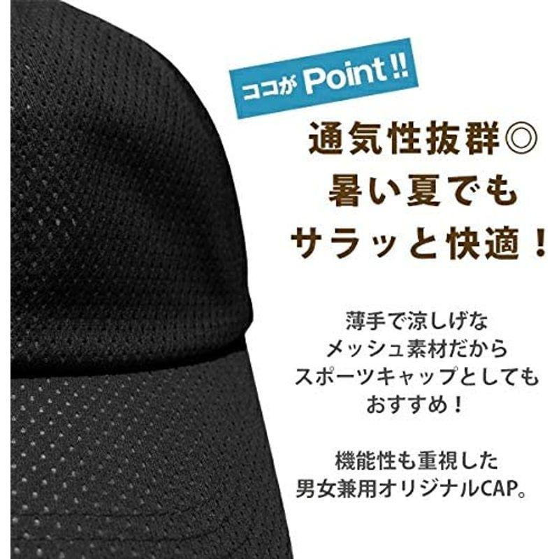 hanahana15 キャップ メッシュ 深め レディース メンズ 春夏 紫外線99%カット UV おしゃれ メッシュキャップ 涼しい スポ｜youthfuldays｜05