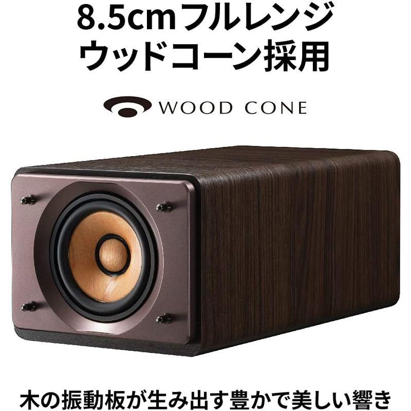 JVCケンウッド EX-S55-T ウッドコーンシリーズ Bluetooth搭載 ハイレゾ音源再生 録音対応USB端子搭載 コンパクトコンポ｜youthfuldays｜04