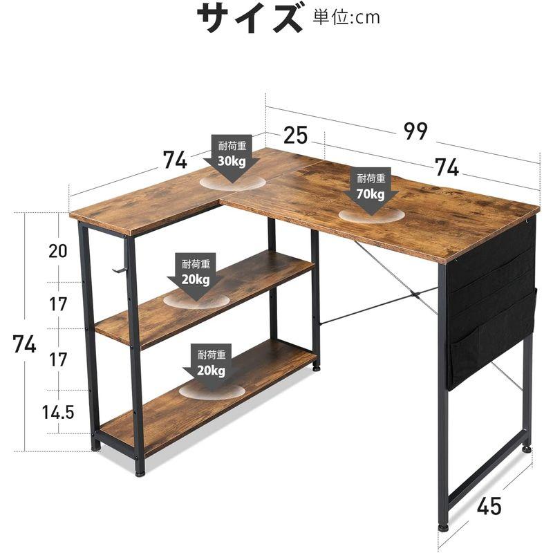 夏の新作コレクション Maihail デスク 机 pcデスク パソコンデスク l字デスク 右棚左棚 幅99cm desk コーナーデスク つくえ 棚板高さ調節可能