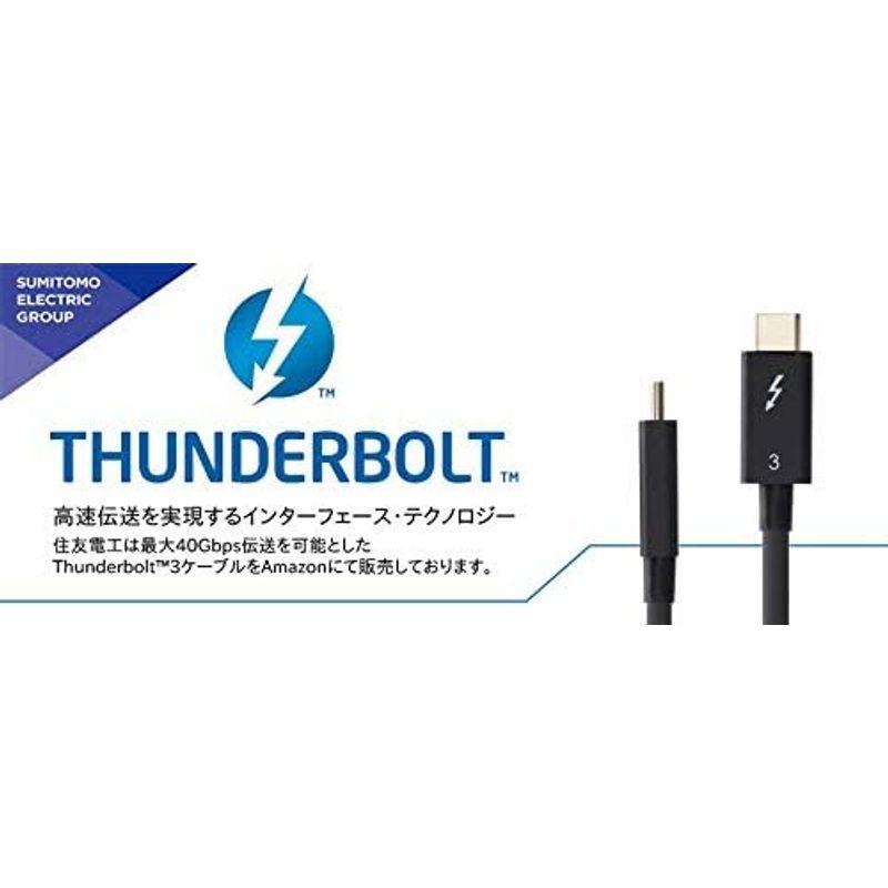 新製品の販売 住友電工 Thunderbolt3 ケーブル (認証済 Active 40Gbps 黒) USB Type-C ケーブル (2.0m)
