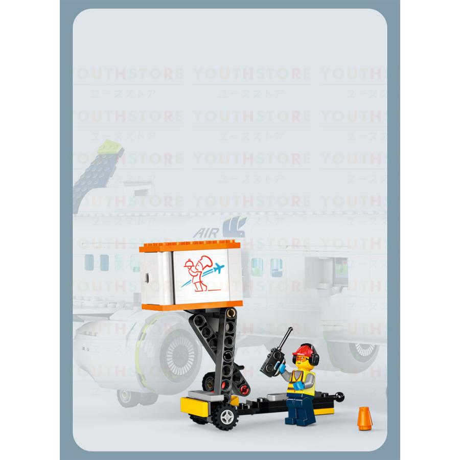 2024年 レゴ互換 LEGOシティ互換 飛行機 レゴ シティ 旅客機 913PCS ミニフィグ9体 LEGO互換 レゴプロック レゴ 新作 LEGO ブロック おもちや 子供 プレゼント｜youthstore｜04
