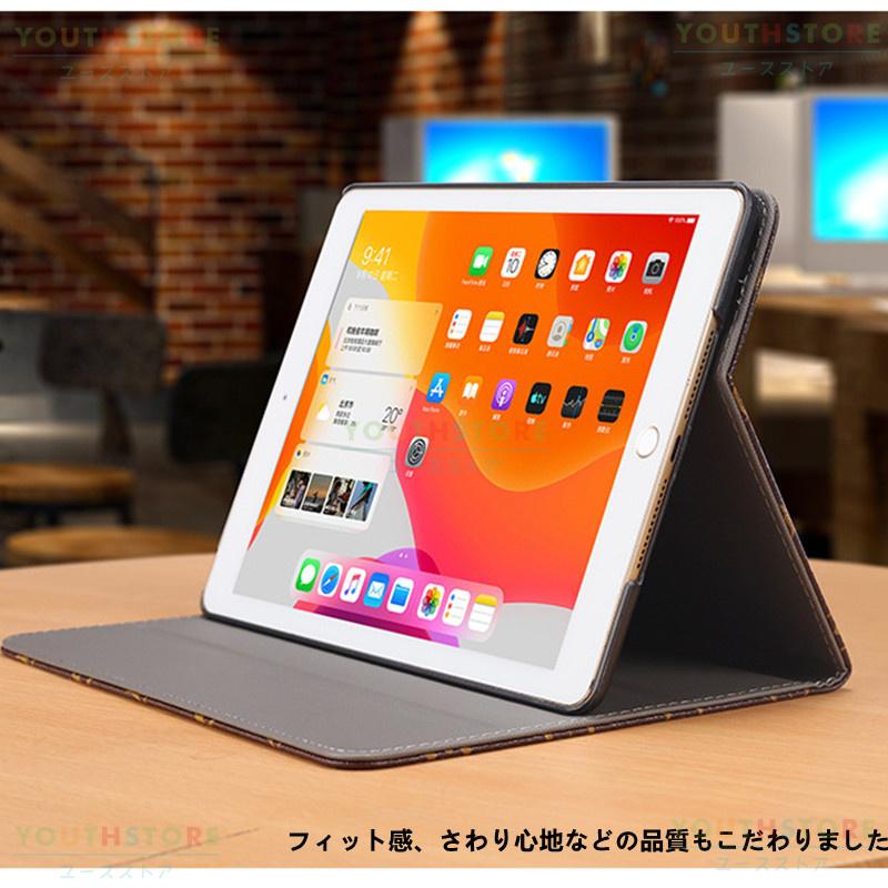 ipadケース ipadケース第9世代 iPad保護ケース iPadPro 11インチ 第9世代 TPU 耐衝撃 手帳型 シリコン 高級感 おしゃれ ipadカバー 第9世代 第8世代 mini5 mini4｜youthstore｜04