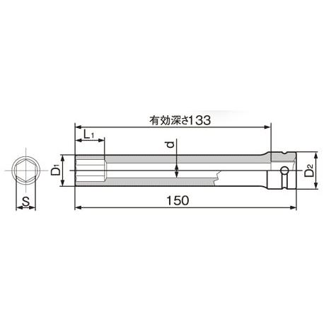 TONE インパクト用超ロングソケット 4NV-24L150(24mm) : YOUTOOL TONE インパクト用超ロングソケット 4NV-24L150(24mm) : YOUTOOL