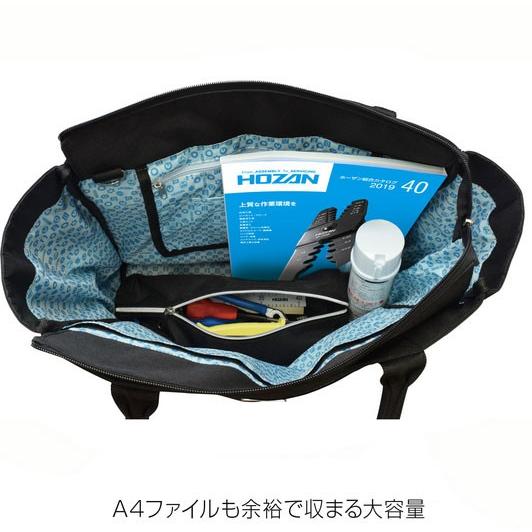 HOZAN（ホーザン） トートバッグ B-722 : YOUTOOL - 通販 - Yahoo