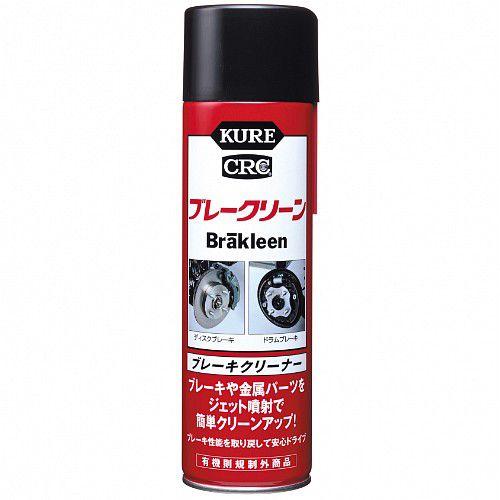 呉工業 Kure ブレーキ パーツ洗浄剤 ｃｒｃ ブレークリーン 560ml Crc3010 Youtool 通販 Yahoo ショッピング