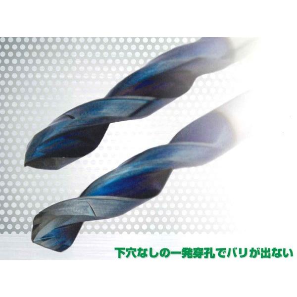 マイト スケーラ焼け取り用電解液 ( SUS4000B4L ) マイト工業(株)