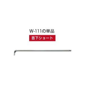 HOZAN ボールポイントレンチ単品　W-111-6｜youtool