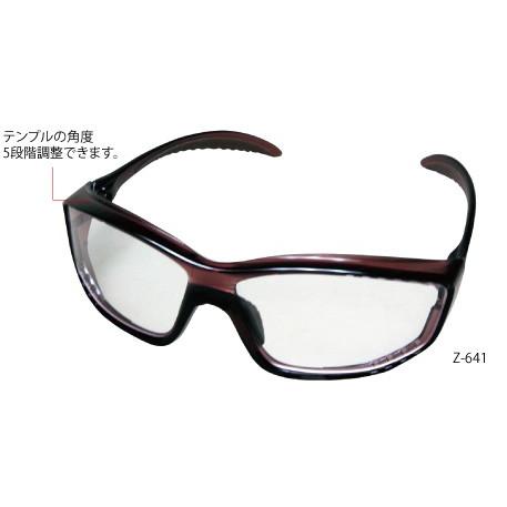 HOZAN 安全メガネ Z-641 : YOUTOOL - 通販 - Yahoo!ショッピング