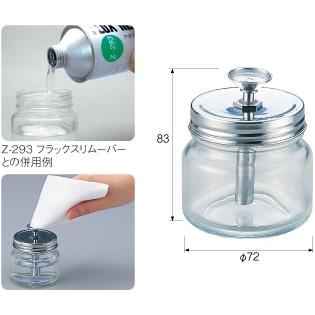 とんこ Srixon ZXi7 Iron Set (D-42544036788) | 2nd Swing Golf