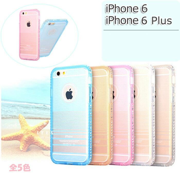 Iphone6 Iphone6plus 背面保護ケース 軽量 側面キラキラフレーム アイフォン6 アイフォン6プラス ラインストーン おしゃれケース Youtop 通販 Yahoo ショッピング