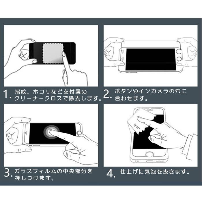 液晶保護フィルム 5枚セット PET素材 iPhone14Pro iPhone14ProMax 極