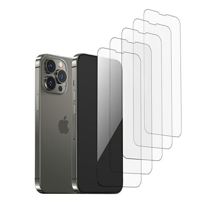 液晶保護フィルム 5枚セット PET素材 iPhone14Pro iPhone14ProMax 極