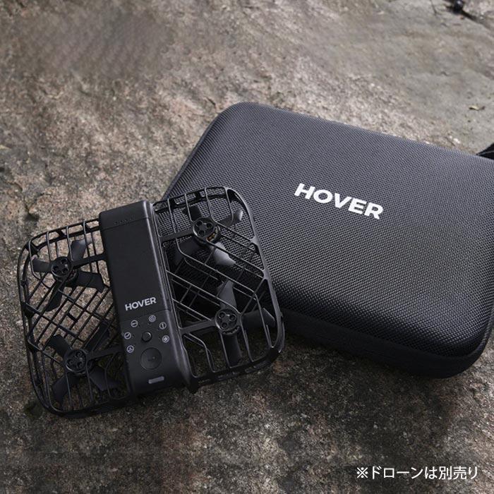 HOVERAir X1 Smart 充電ハブ 予備バッテリー アクセサリーセット 収納 