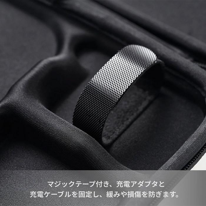 HOVERAir X1 Smart 充電ハブ 予備バッテリー アクセサリーセット 収納ケース EVA素材 バッテリー2個 持ち手付き専用_6