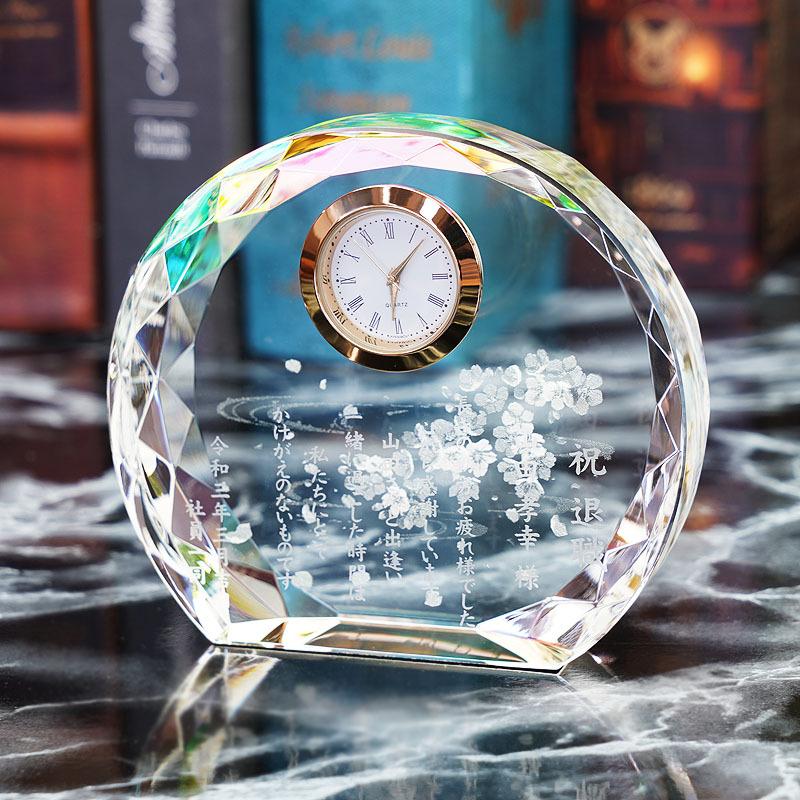クリスタル時計 名入れプレゼント ギフト 3Dクリスタル