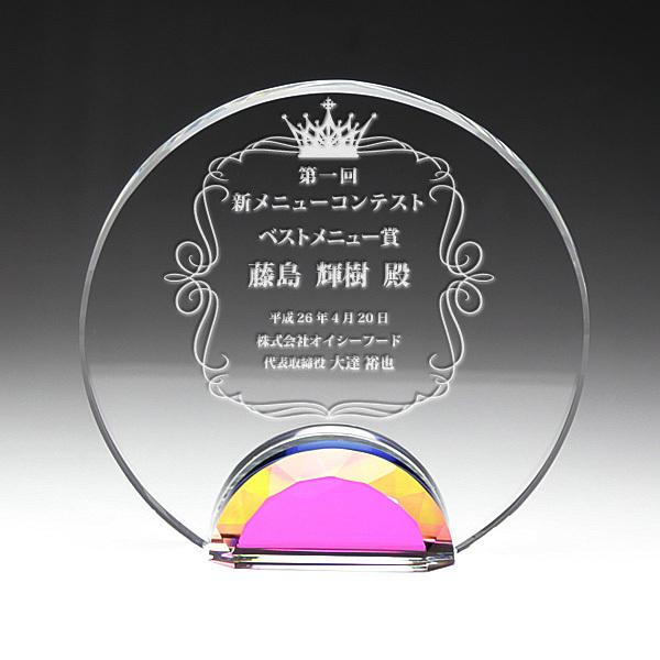 [【即日発送】 ] M3IV7SSMII4 (M3IV7SSMII4)