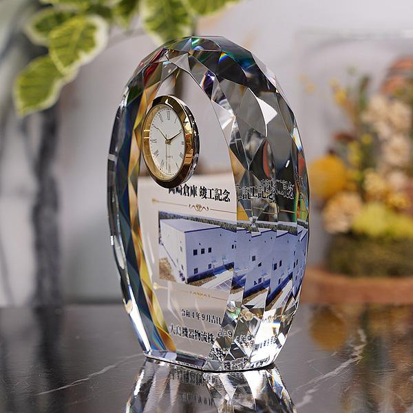 EDINBURCH CRYSTAL 置き時計 EDINBURCH CRYSTAL 置き時計 EDINBURCH CRYSTAL 置き時計 Edinburgh