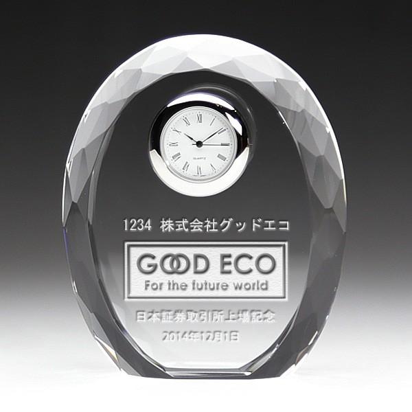 ロッテ創立10周年記念品　マスター水晶置き時計 ロッテ創立10周年記念品 マスター水晶置き時計