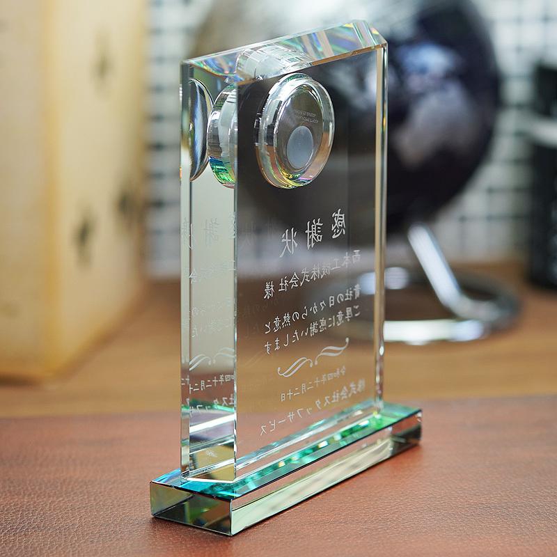 クリスタル時計 置き時計 名入れプレゼント おすすめ 記念品 ギフト