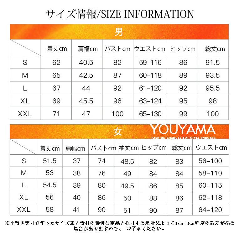 防寒インナー アンダーシャツ 長袖 丸首 メンズ 防寒 インナー 冬 暖 防風 防寒着 アンダーウェア コンプレッションウェア ジャージ 裏起毛 送料無料｜youyamashopping｜03