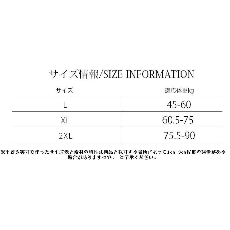 防寒インナー アンダーシャツ 長袖 ハイネック メンズ 冬 暖 発熱 防寒着 アンダーウェア コンプレッションウェア インナーシャツ 裏起毛 送料無料｜youyamashopping｜03