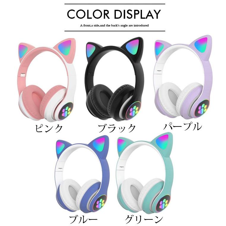 新しい猫耳Bluetoothヘッドセット 猫耳かわいい猫耳ワイヤレスイヤホンLED点滅ライト ポータブル 折りたたみ ヘッドホン ヘッドフォン 送料無料｜youyamashopping｜07