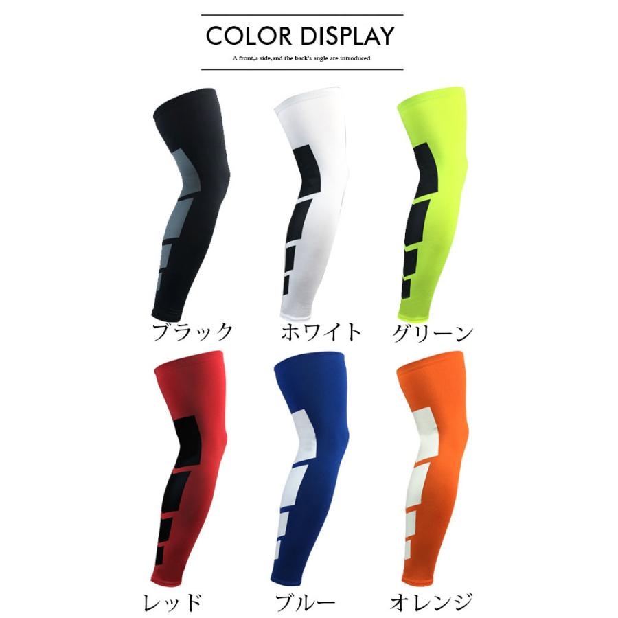メーカー公式ショップ ロングサポーター 膝ふくらはぎ レッグサポーター レッグカバー 足 膝サポーター 加圧 着圧 吸汗 滑り止め 保温 サッカー アウトドア スポーツ用 2枚組 Materialworldblog Com