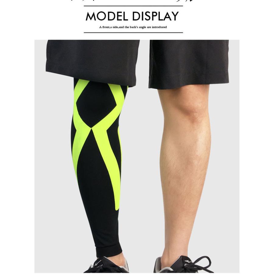 信託 ロングサポーター 膝ふくらはぎ レッグサポーター レッグカバー 足 膝サポーター 加圧 着圧 吸汗 滑り止め 保温 サッカー アウトドア スポーツ用 2枚組 Materialworldblog Com