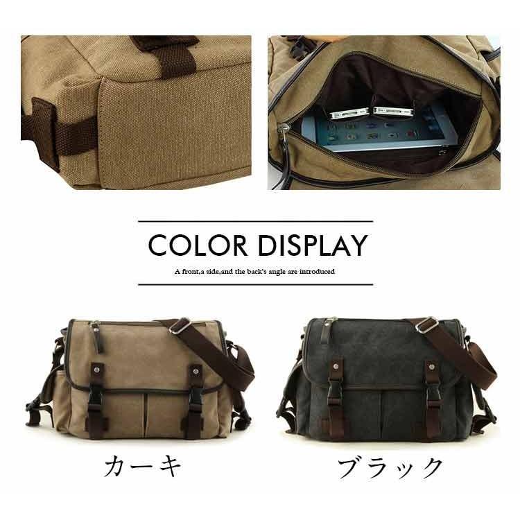 ショルダーバッグ メンズ 斜めがけ 2way 帆布 帆布バッグ キャンパス