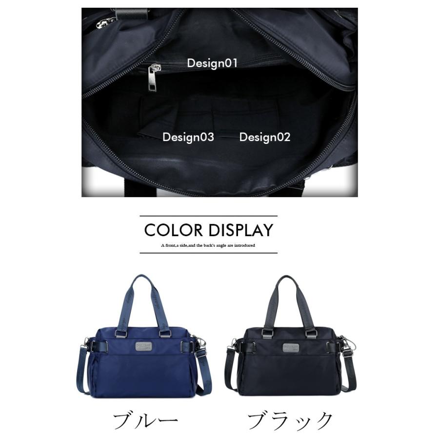 ショルダーバッグ メンズ 斜めがけ トートバッグ ビジネスバッグ