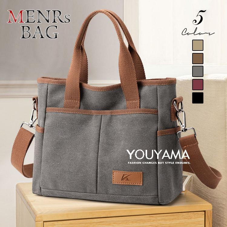 ショルダーバック 男女兼用 大容量 マルチウェイ キャンパス バッグ 斜