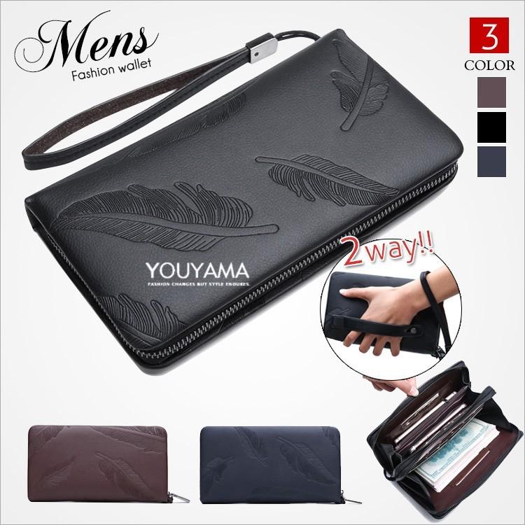 財布 メンズ 長財布 二つ折り財布 カジュアル ダブルチャック 大容量 さいふ 多機能 小銭入れ カード入れ スマホ入れ お札入れ 送料無料 Mg1081 陽山ショッピング 通販 Yahoo ショッピング