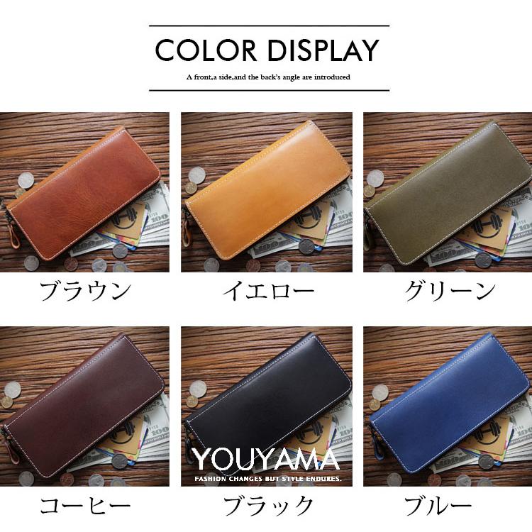 長財布 メンズ 革 本革 ブランド 大容量 おしゃれ レディース