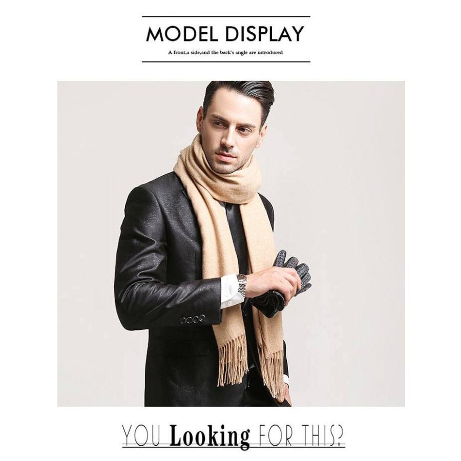 マフラー メンズ ストール 大判 ロング カシミヤ オシャレ 温かさを保つ 秋冬 通勤 通学 厚手 厚さ 長い 大判ストール フリンジ ショール カジュアル 送料無料 Mgm1019 陽山ショッピング 通販 Yahoo ショッピング