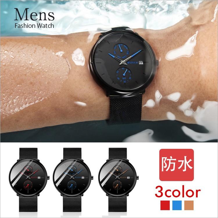 腕時計 時計 ウォッチ ペアウォッチ おしゃれ レディース メンズ 人気 高級 防水 新品 送料無料 Mgw1022 陽山ショッピング 通販 Yahoo ショッピング