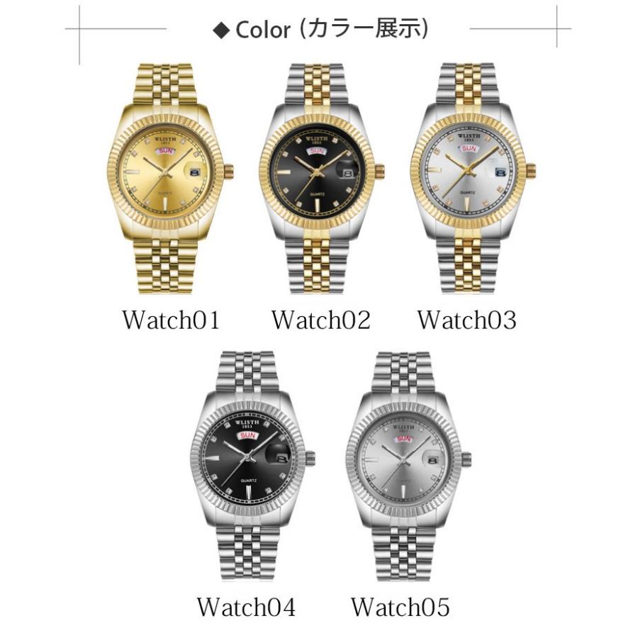 腕時計 時計 ウォッチ ペアウォッチ おしゃれ レディース メンズ 人気 高級 防水 新品 送料無料 Mgw1023 陽山ショッピング 通販 Yahoo ショッピング