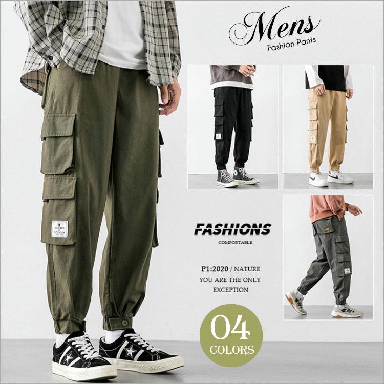 メンズカーゴパンツ シェフ ワイドパンツ シルエット スウェットパンツ ルーズ ゆったり テーパードパンツ イージーパンツ カジュアル トレッキング 送料無料 Mh101 陽山ショッピング 通販 Yahoo ショッピング