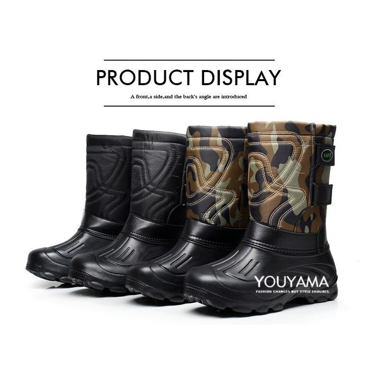 ブーツ ミドルブーツ 裏ボア メンズ 迷彩 釣り用長靴 防水 防滑 ブーツ 防寒 防雪 防寒靴 レインブーツ レインシューズ 作業用 新作 送料無料 Mk407 陽山ショッピング 通販 Yahoo ショッピング