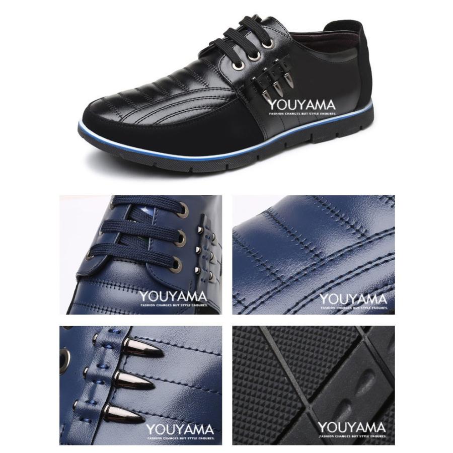 ビジネスシューズ シューズ メンズ カジュアルシューズ 牛革   ビジネス コンフォート 靴 メンズ靴 ブーツ ローカット おしゃれ  紳士靴 新作
