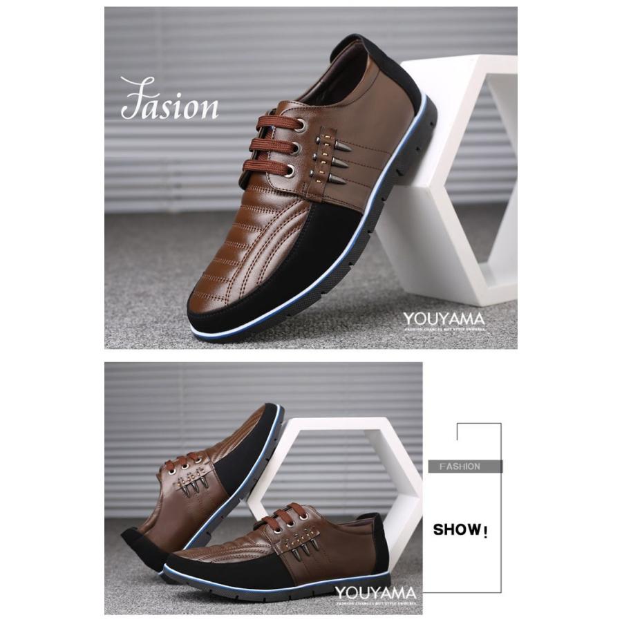 ビジネスシューズ シューズ メンズ カジュアルシューズ 牛革   ビジネス コンフォート 靴 メンズ靴 ブーツ ローカット おしゃれ  紳士靴 新作