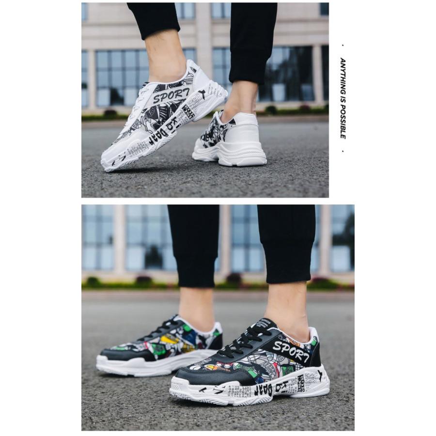 シューズ メンズ 運動靴 ランニングシューズ スニーカー 靴 メンズ靴 カジュアルシューズ おしゃれ 紳士靴 ズック靴 ウォーキングシューズ 運動靴 通気性 新作 Mk484 陽山ショッピング 通販 Yahoo ショッピング