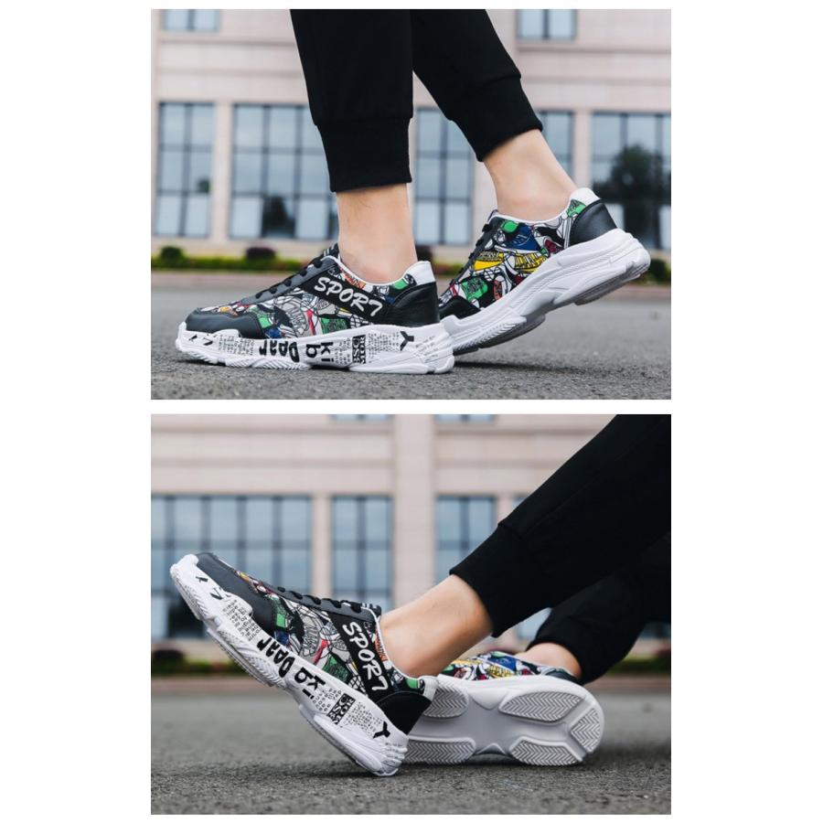 シューズ メンズ 運動靴 ランニングシューズ スニーカー 靴 メンズ靴 カジュアルシューズ おしゃれ 紳士靴 ズック靴 ウォーキングシューズ 運動靴 通気性 新作 Mk484 陽山ショッピング 通販 Yahoo ショッピング