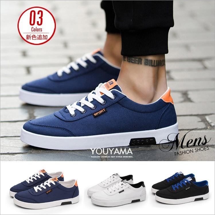 シューズ メンズ スリッポン スニーカー 靴 メンズ靴 帆布 カジュアルシューズ ブーツ ローカット おしゃれ 紳士靴 ズック靴 キャンバススニーカー ローファー Mk490 陽山ショッピング 通販 Yahoo ショッピング