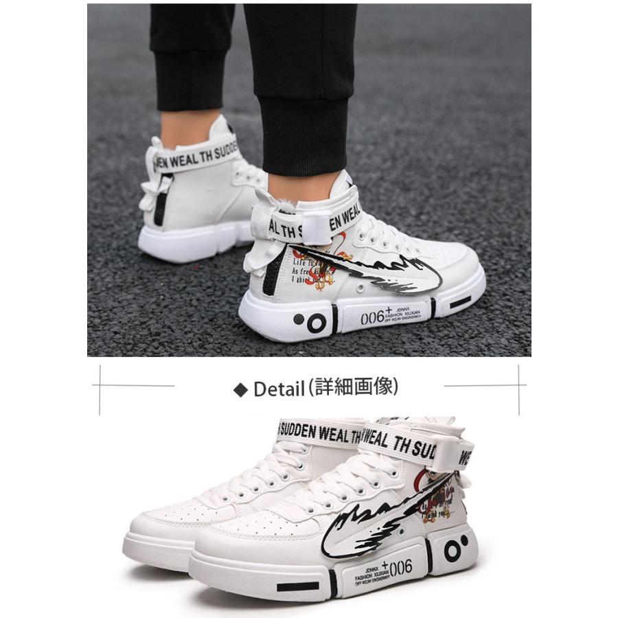 スニーカー ウォーキングシューズ メンズ シューズ 裏起毛 ランニングシューズ コンフォート 冬 運動靴 スポーツ カジュアル 紳士靴 送料無料 Mk665 陽山ショッピング 通販 Yahoo ショッピング