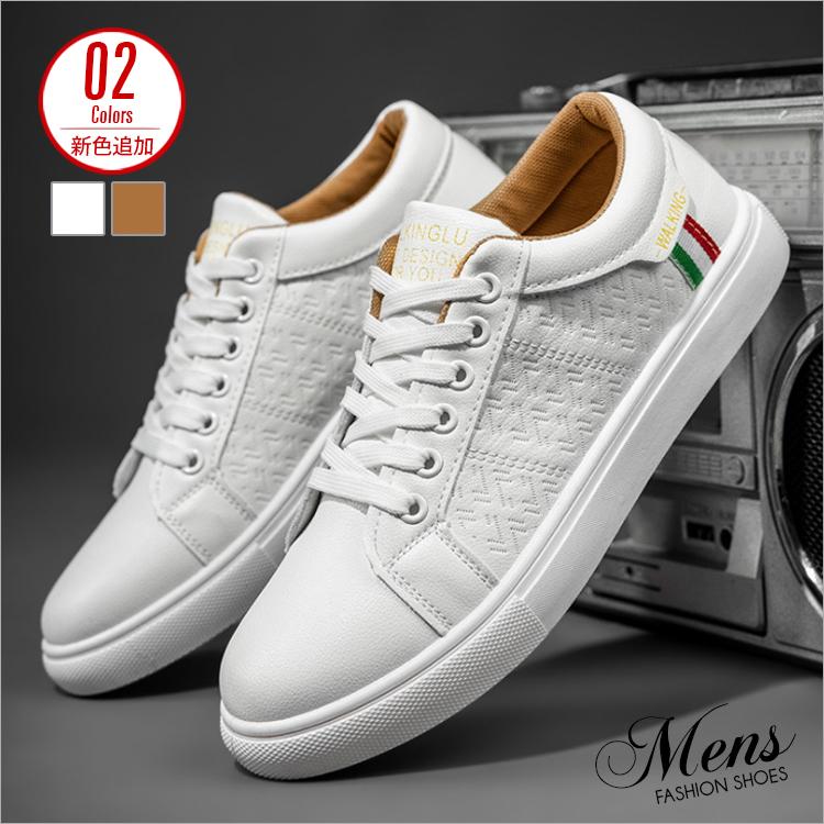 超人気高品質 シューズ メンズ 運動靴 ランニングシューズ スニーカー 靴 メンズ靴 カジュアルシューズ おしゃれ ウォーキングシューズ 通気性 新作 ドライビング 歩きやすい Novabookings Com Br