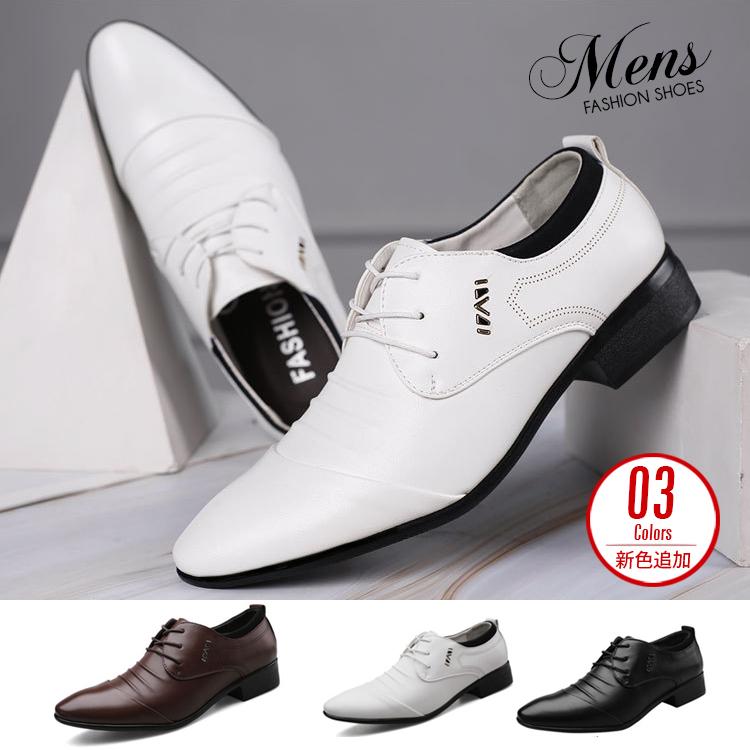 ビジネスシューズ 革靴 メンズ フォーマル シューズ Puレザー カジュアル切替 ビジネス 人気 イギリス風 とんがりトウ ビックサイズ 紳士靴 仕事用 通勤 新作 Mk2 陽山ショッピング 通販 Yahoo ショッピング