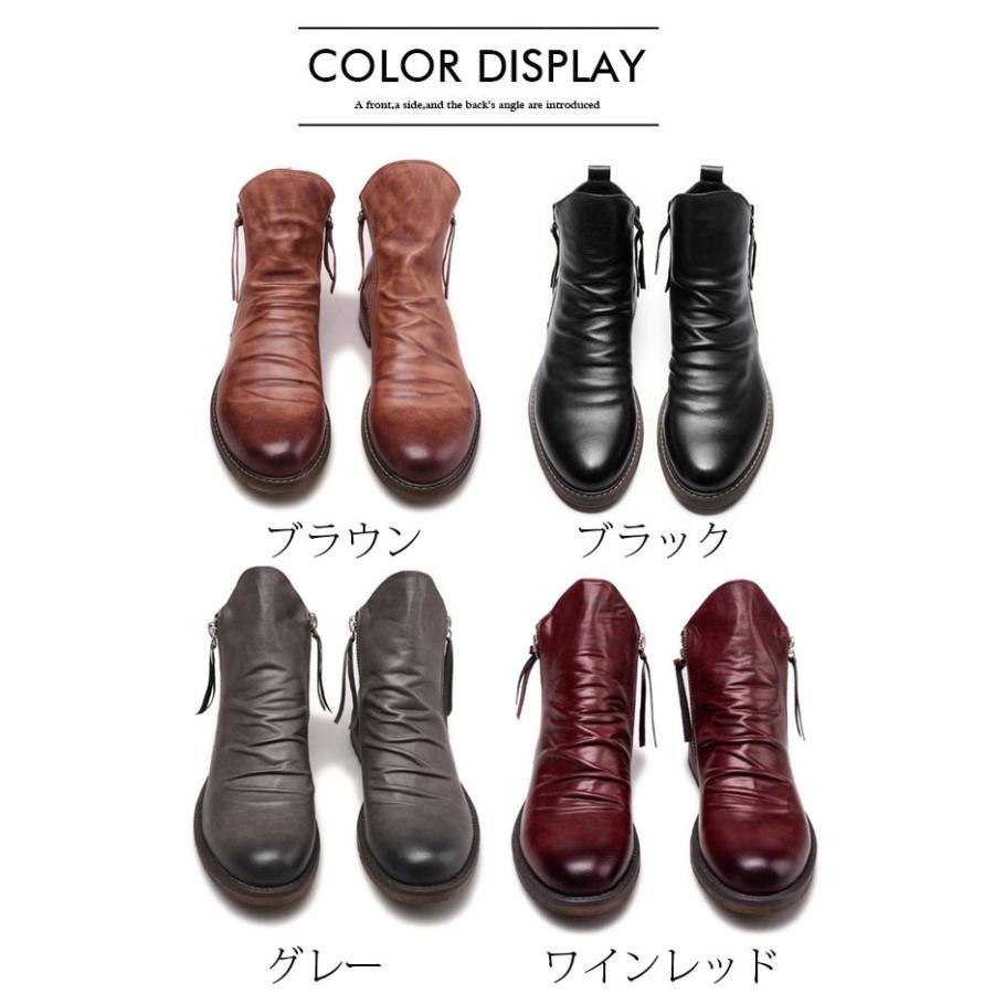 ワークブーツ メンズ 靴 メンズ靴 ショートブーツ シューズ PU革靴